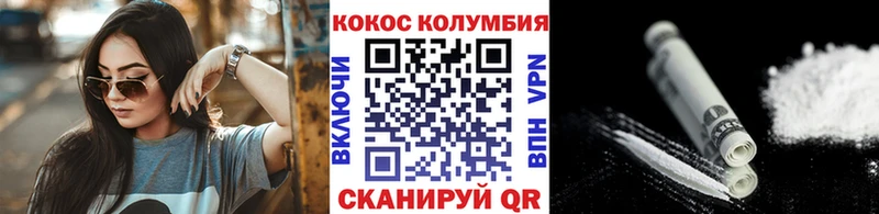 Купить наркотики сайты Питкяранта Alpha-PVP  Кокаин  Амфетамин  Каннабис  ГАШИШ  Меф мяу мяу 