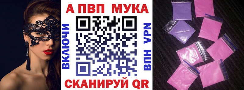 A PVP VHQ  Питкяранта 