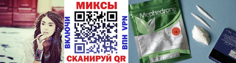 БУТИРАТ жидкий экстази  хочу   мориарти состав  Питкяранта 