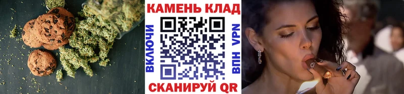 Canna-Cookies конопля ОМГ ОМГ вход Питкяранта darknet какой сайт купить наркотик