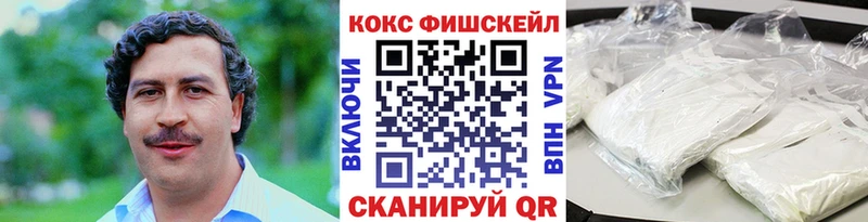 Cocaine Боливия  Питкяранта 