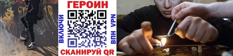 ГЕРОИН гречка  blacksprut как зайти  Питкяранта  где найти наркотики 
