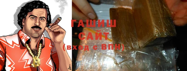 кокаин колумбия Волосово