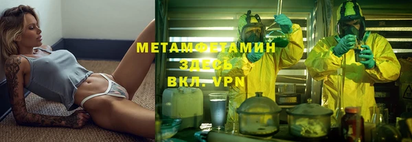 мдпв Волоколамск