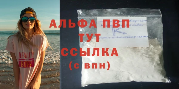 мдпв Волоколамск