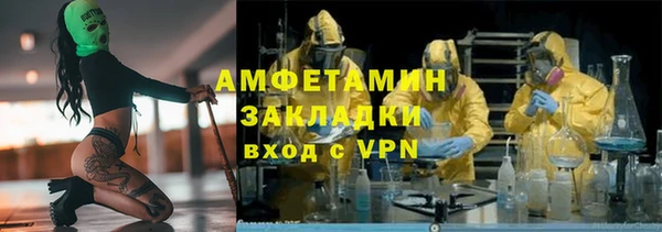 кокаин колумбия Волосово