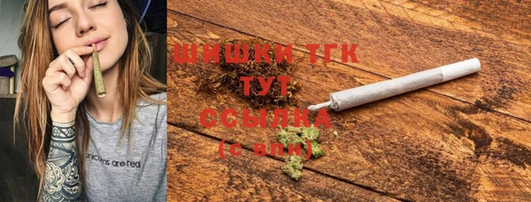 MDMA Premium VHQ Вязники