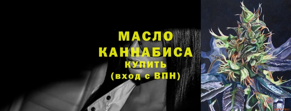 кокаин колумбия Волосово