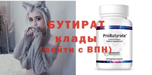 кокаин колумбия Волосово