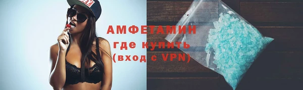 мдпв Волоколамск
