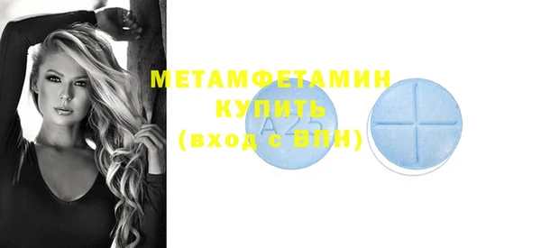 кокаин колумбия Волосово