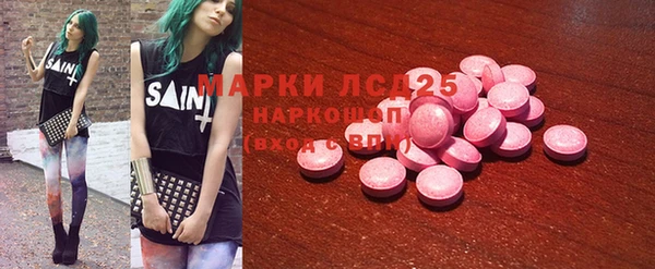 кокаин колумбия Волосово