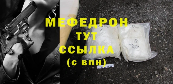 кокаин колумбия Волосово