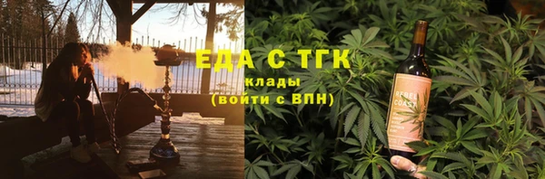 кокаин колумбия Волосово