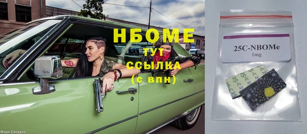 мдпв Волоколамск