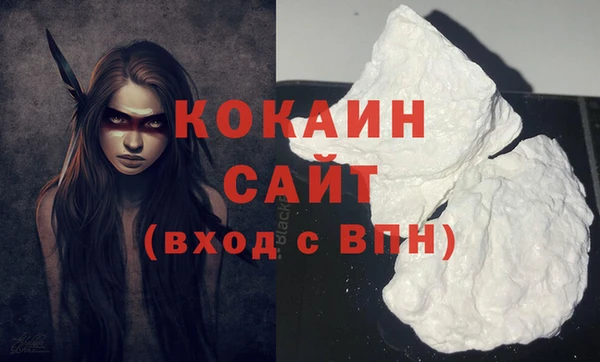 мдпв Волоколамск