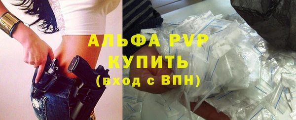 мдпв Волоколамск