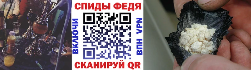 МЕТАМФЕТАМИН винт  наркота  KRAKEN зеркало  Питкяранта 