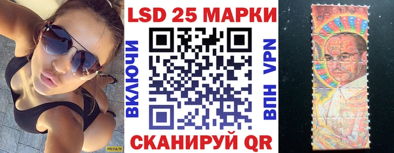 MEGA онион Питкяранта Марки N-bome 1,5мг