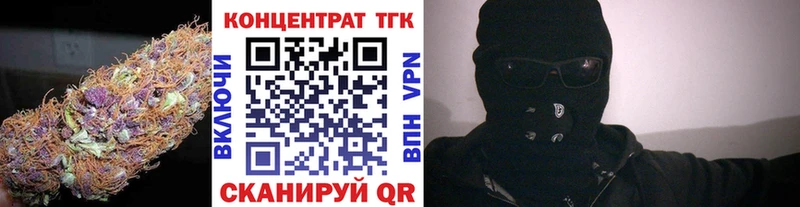 Дистиллят ТГК вейп  Питкяранта 