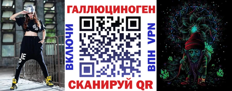 Псилоцибиновые грибы прущие грибы  Питкяранта 